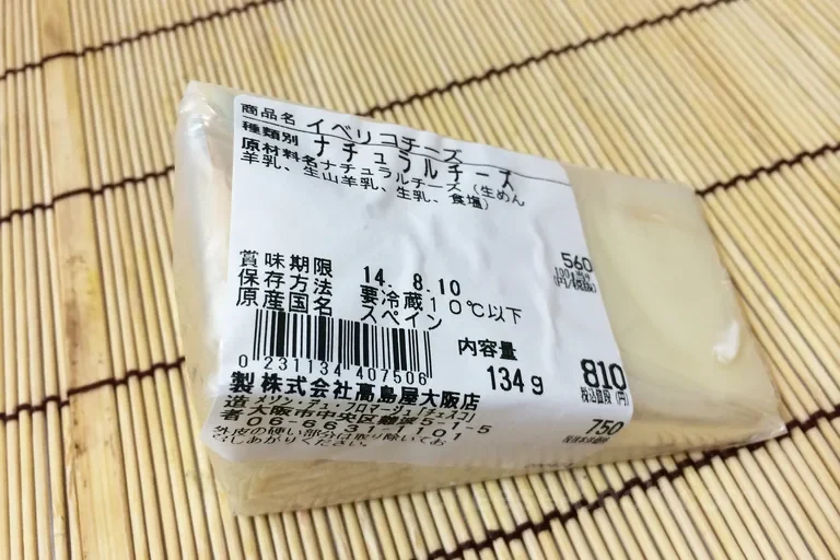 ラベル