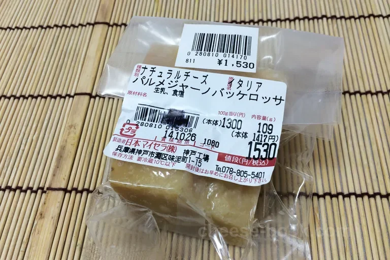ラベル
