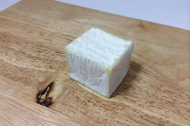 Pavé d'Affinois 外観