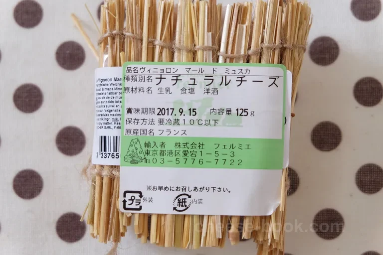 ラベル